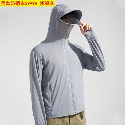 Áo Có Mũ - Mùa Hè - Nam - H050034