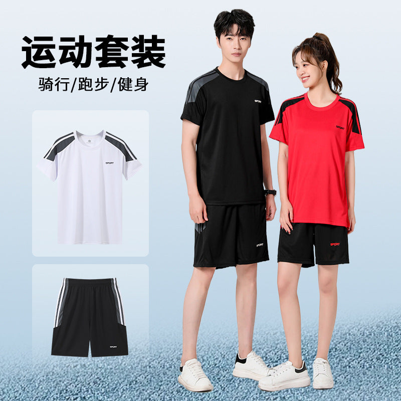 Bộ Đồ - Mùa Hè - Nam - H042042