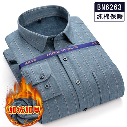 Áo Sơ Mi - Mùa Đông· - Nam - H022010
