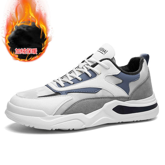 Giày Thể Thao - Vải Sợi Bông - Nam - H051000