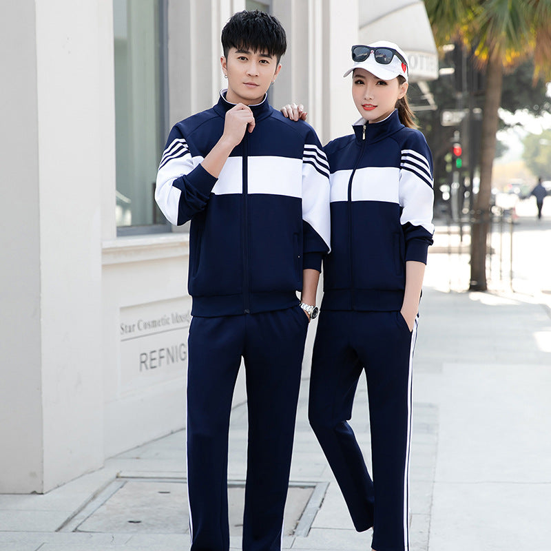 Bộ Đồ - Thể Thao - Unisex - H008368