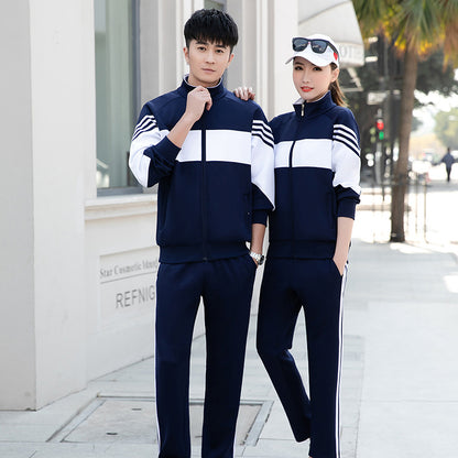 Bộ Đồ - Thể Thao - Unisex - H008368