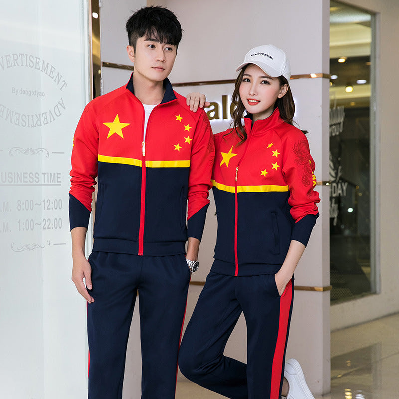 Bộ Đồ - Xu Hướng Mới - Unisex - H011132