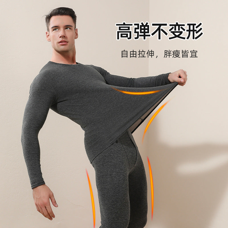 Bộ Đồ - Nam - H036116