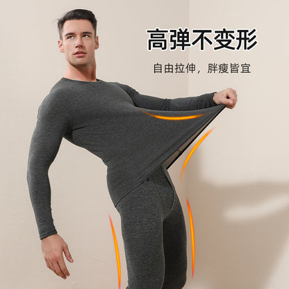 Bộ Đồ - Nam - H036116