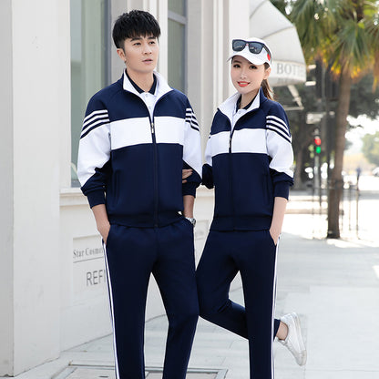 Bộ Đồ - Thể Thao - Unisex - H008368