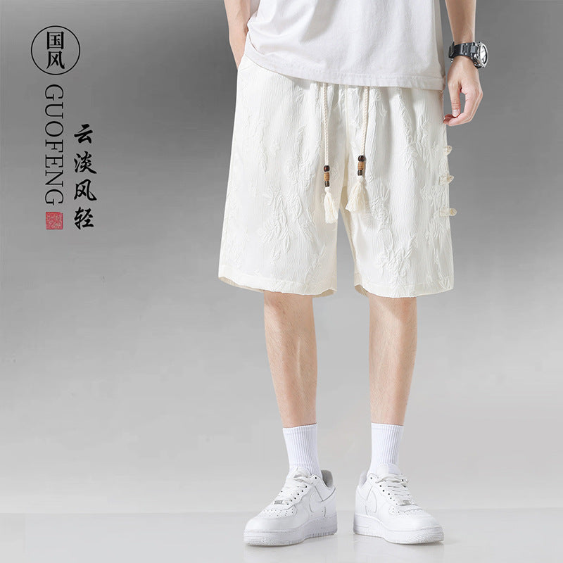 Bộ Đồ - Mùa Hè - Nam - H057981