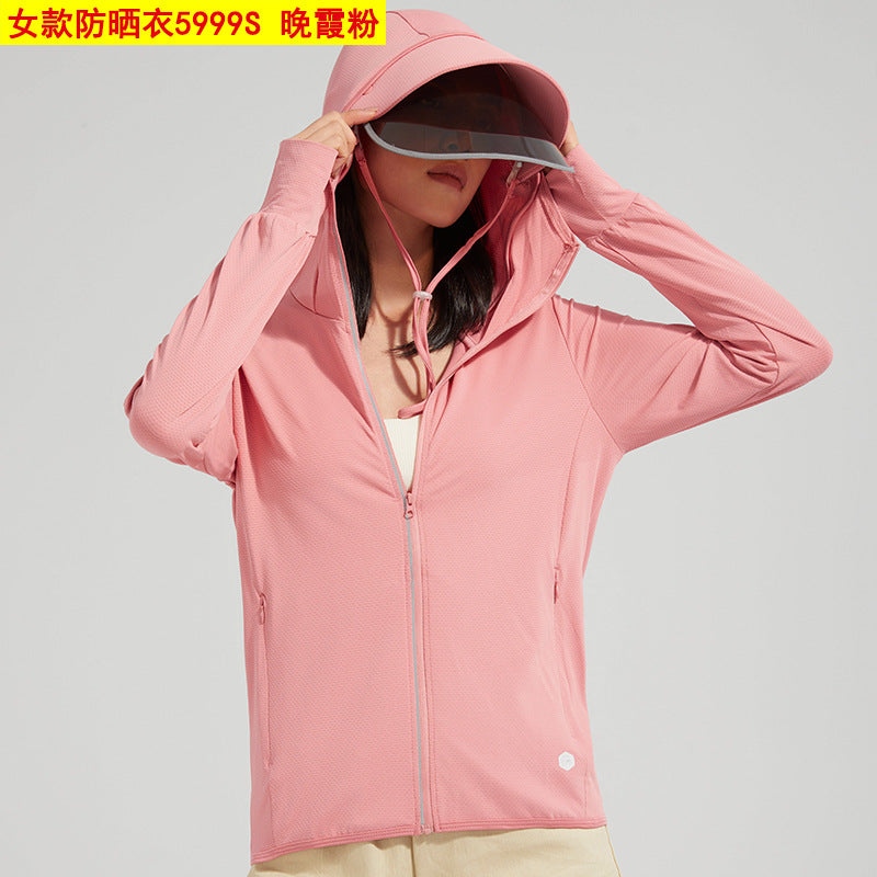 Áo Có Mũ - Mùa Hè - Nam - H050034