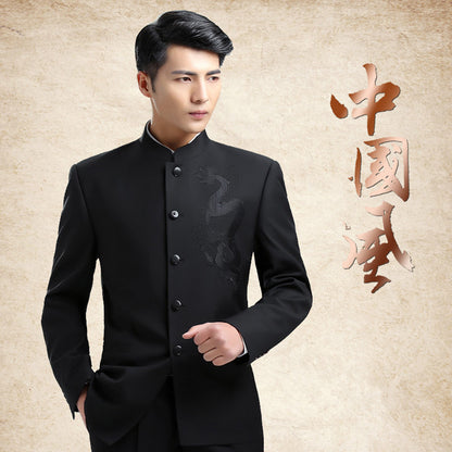 Áo Vest - Thêu Chỉ Nổi - Nam - H069143