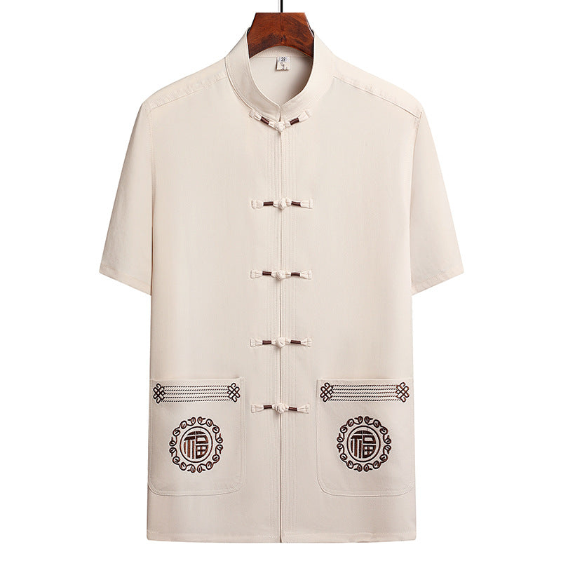 Bộ Đồ - Mùa Hè - Nam - H069184