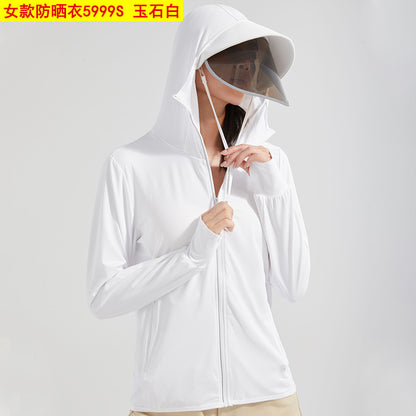 Áo Có Mũ - Mùa Hè - Nam - H050034