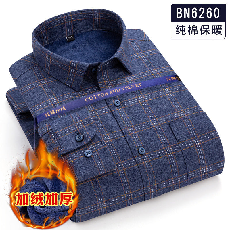 Áo Sơ Mi - Mùa Đông· - Nam - H022010