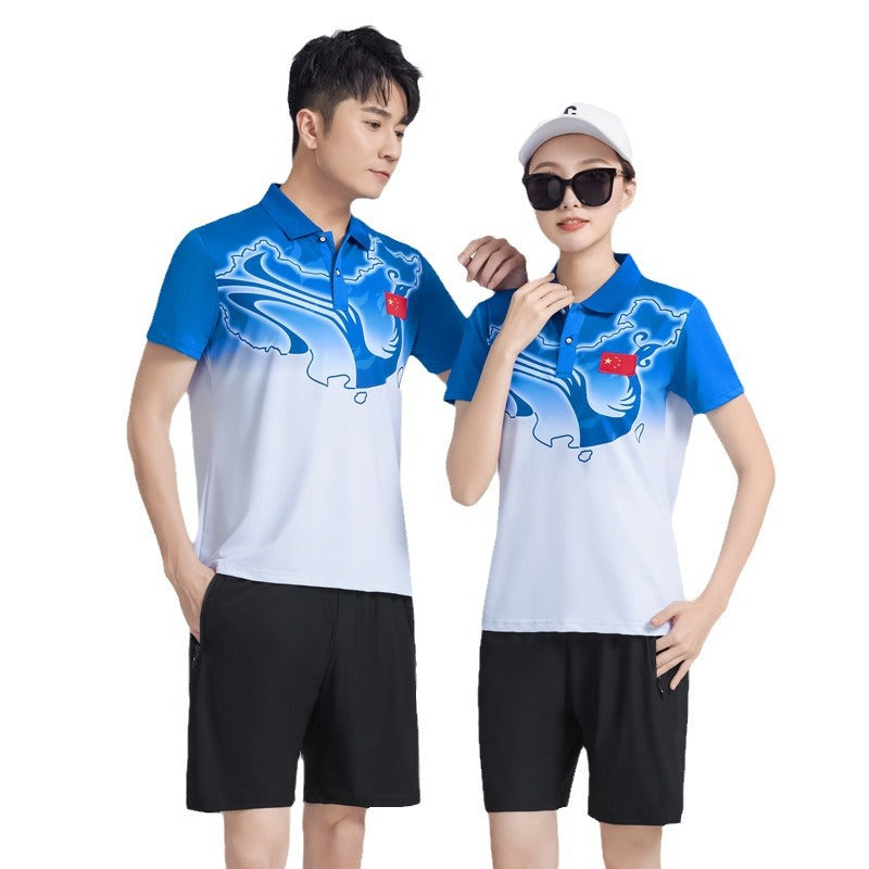 Bộ Đồ - Mùa Hè - Unisex - H010968