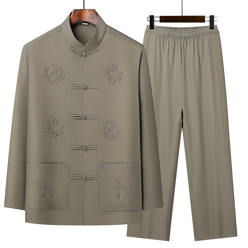 Bộ Đồ - Mùa Hè - Nam - H069191