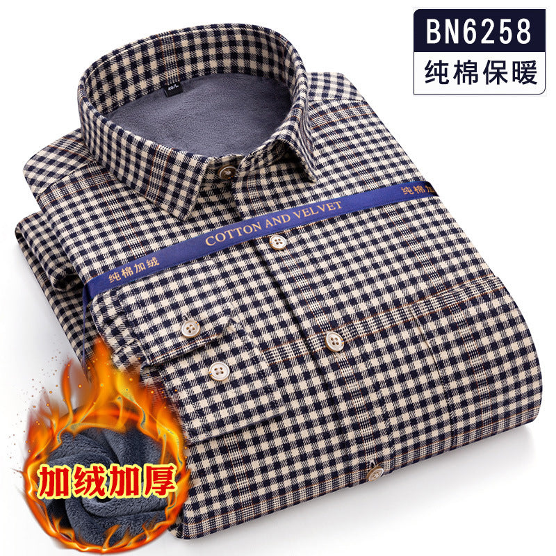 Áo Sơ Mi - Mùa Đông· - Nam - H022010