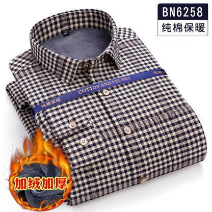 Áo Sơ Mi - Mùa Đông· - Nam - H022010