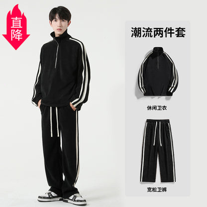 Bộ Đồ - Thuần 100% - Nam - H058083