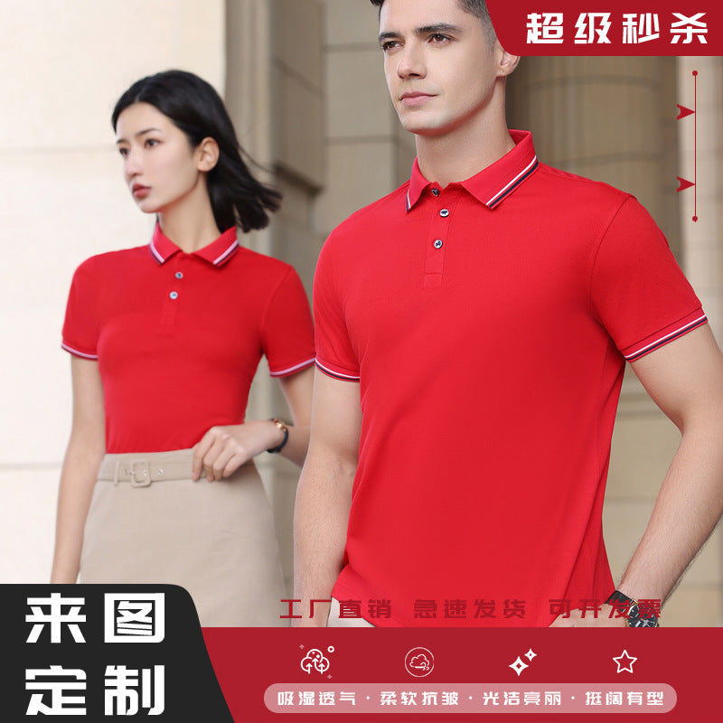 Áo T shirt Áo thun - Vải Sợi Bông - Nam - H008283