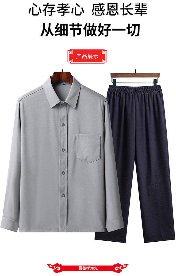 Bộ Đồ - Mùa Hè - Nam - H069448