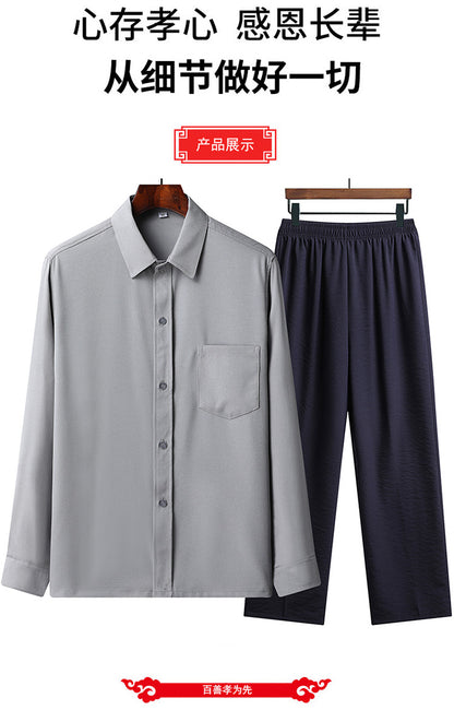 Bộ Đồ - Mùa Hè - Nam - H069448