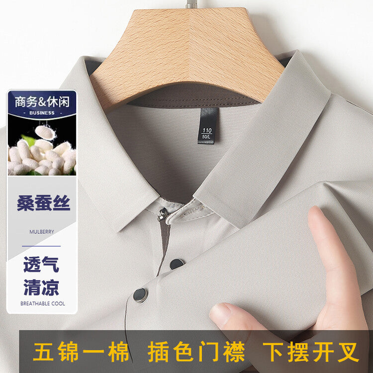 Áo Thun T-shirt - Mùa Hè - Nam - H065740