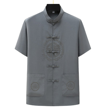 Bộ Đồ - Mùa Hè - Nam - H051555