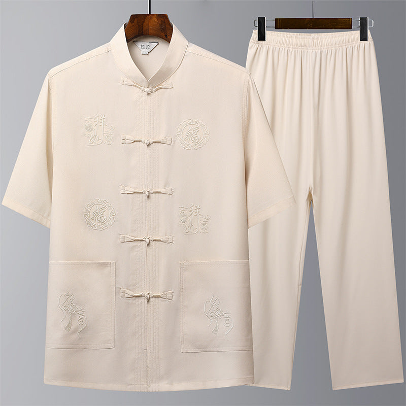 Bộ Đồ - Mùa Hè - Nam - H069394