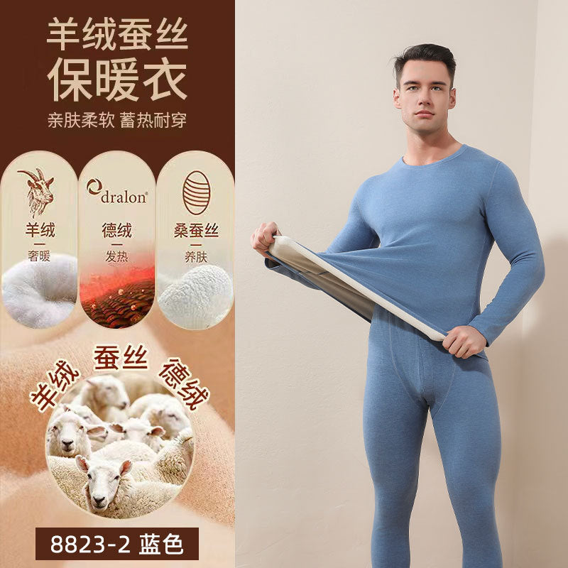 Bộ Đồ - Nam - H036116