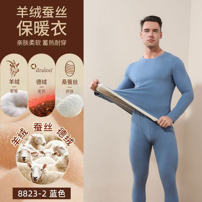 Bộ Đồ - Nam - H036116