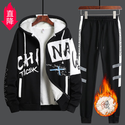 Bộ Đồ - Thể Thao - Nam - H058041