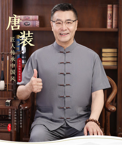 Bộ Đồ - Mùa Hè - Nam - H067078