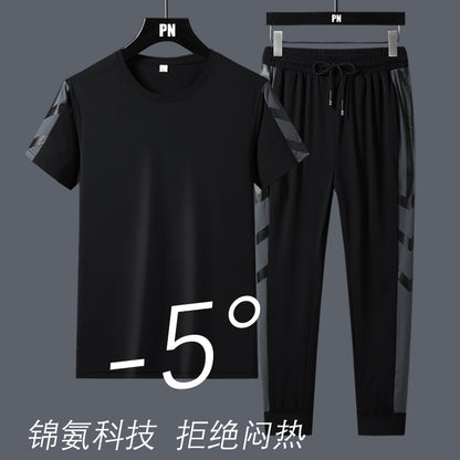 Bộ Đồ - Mùa Hè - Nam - H042710