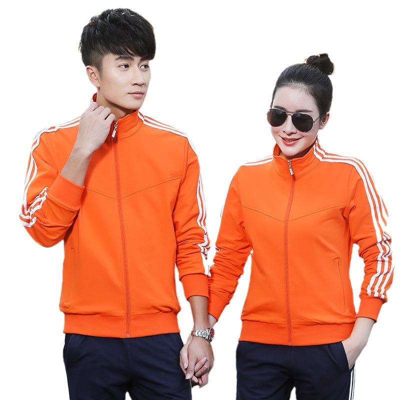 Bộ Đồ - Dài Tay - Unisex - H010237