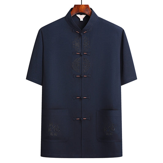 Bộ Đồ - Ngắn Tay - Nam - H037811