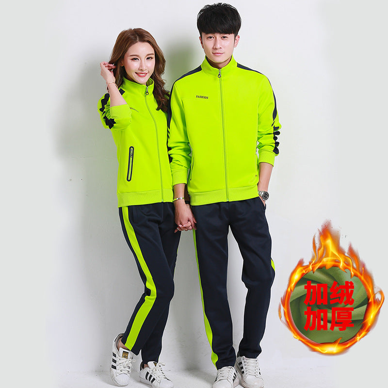 Bộ Đồ - Thu Đông - Unisex - H008636