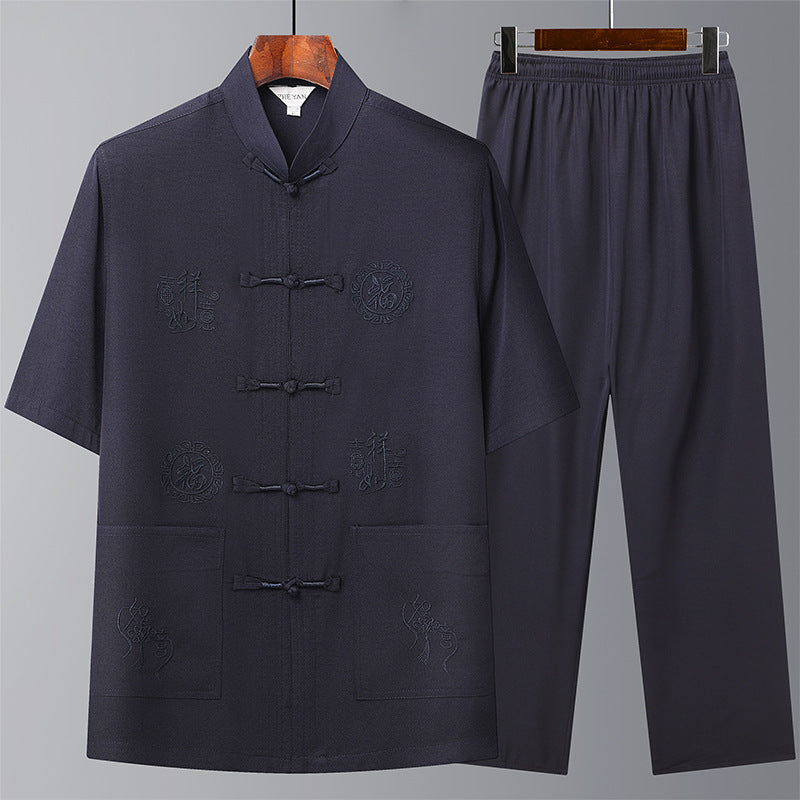 Bộ Đồ - Mùa Hè - Nam - H069394