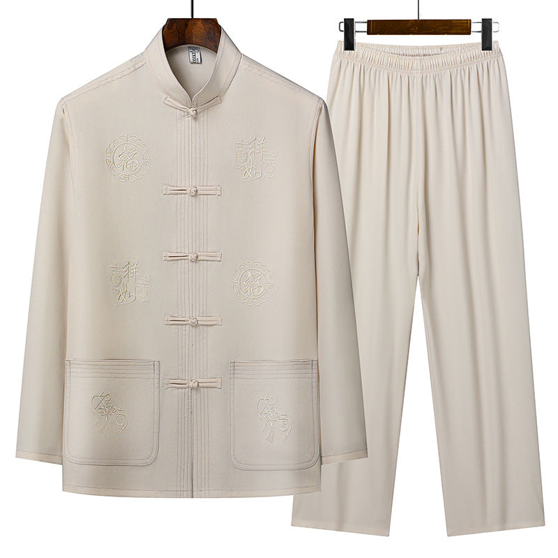 Bộ Đồ - Mùa Hè - Nam - H069191