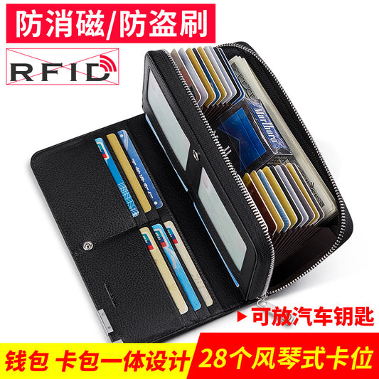 Ví Bóp - Da Bò - Nam - H052694