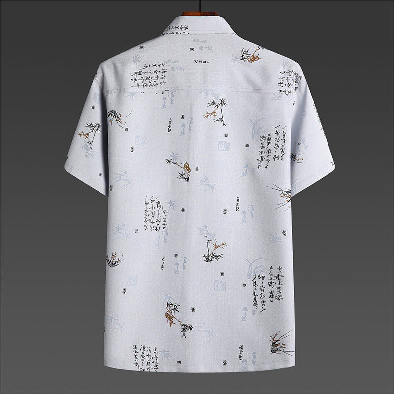 Bộ Đồ - Mùa Hè - Nam - H069457