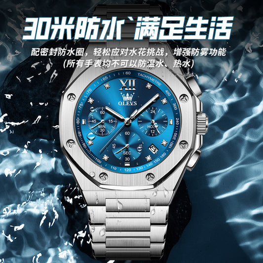 Đồng Hồ - Kim Dạ Quang - Nam - H048909