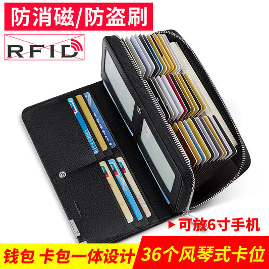 Ví Bóp - Da Bò - Nam - H052694