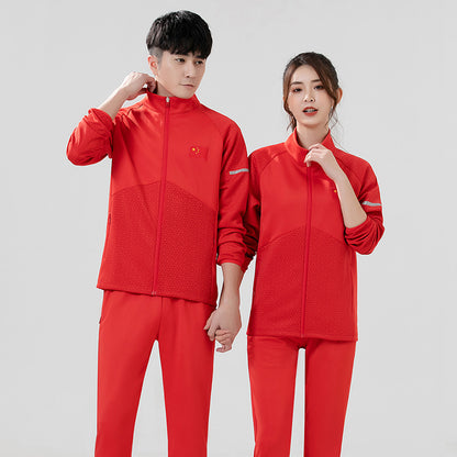 Bộ Đồ - Thoải Mái - Unisex - H011139