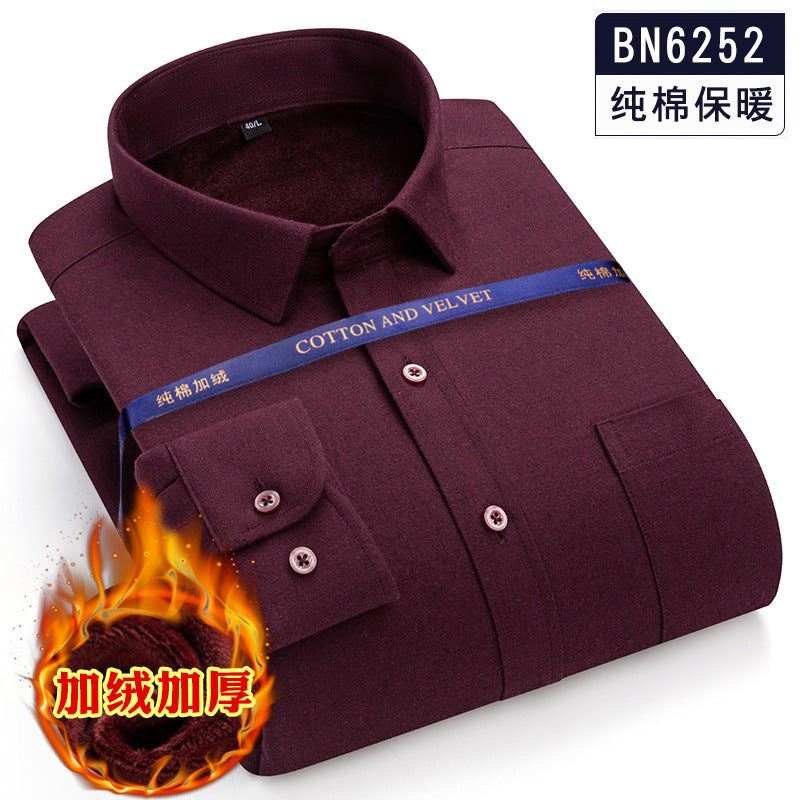 Áo Sơ Mi - Mùa Đông· - Nam - H022010