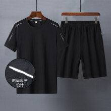 Bộ Đồ - Mùa Hè - Nam - H053954