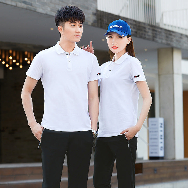 Bộ Đồ - Mùa Hè - Unisex - H011776