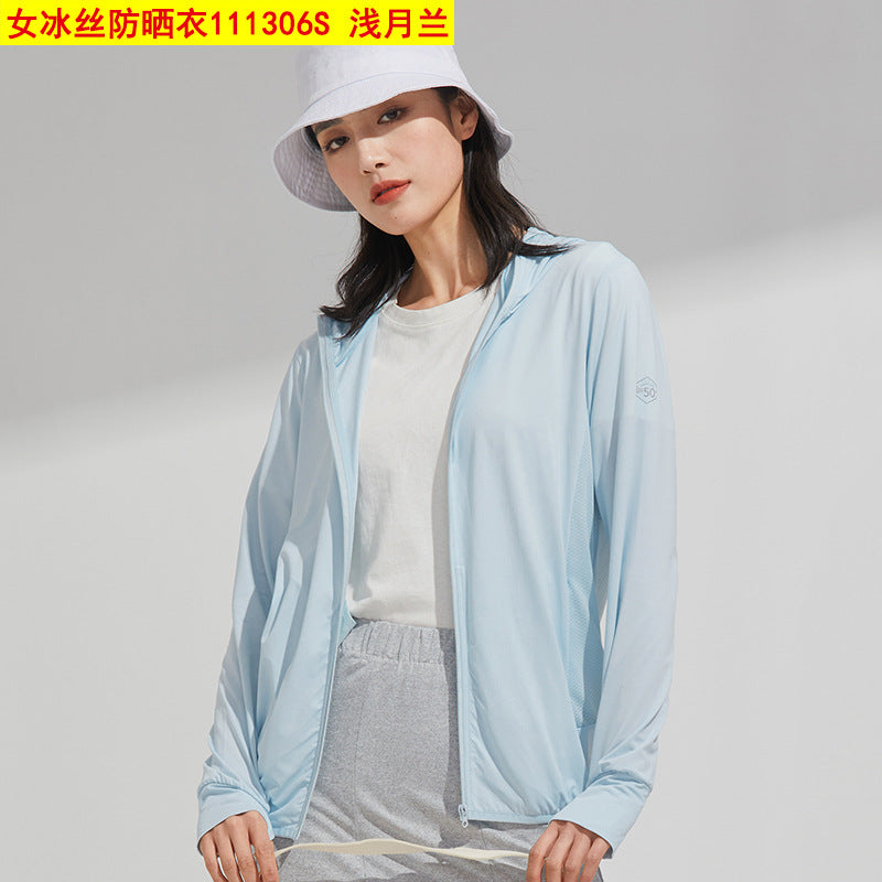 Áo Có Mũ - Mùa Hè - Nam - H050121