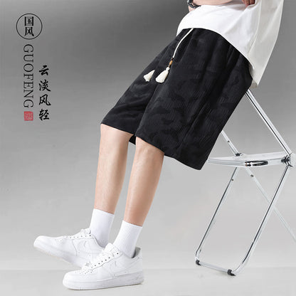 Bộ Đồ - Mùa Hè - Nam - H057981