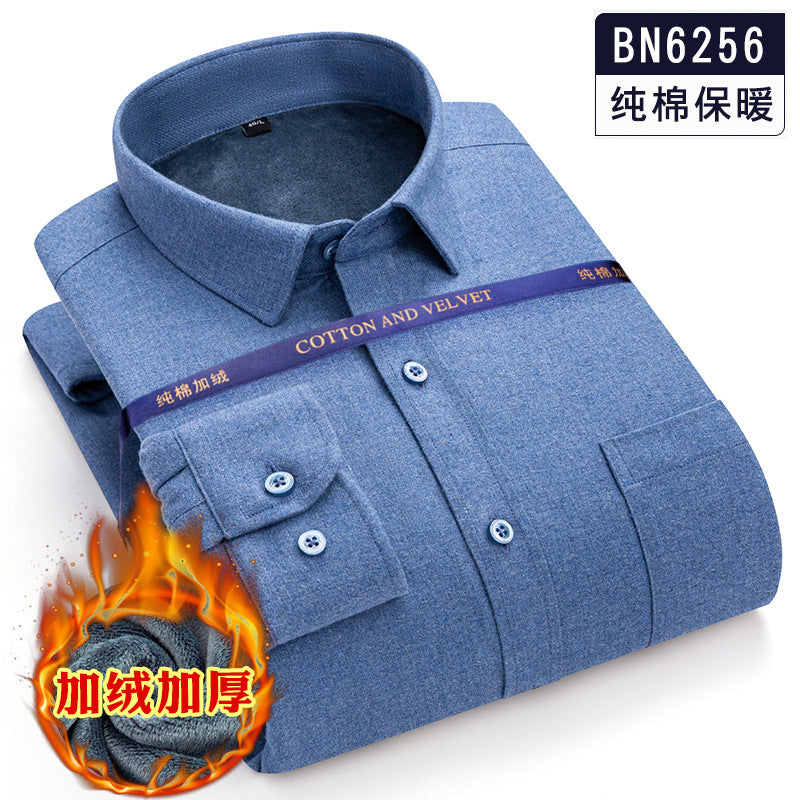 Áo Sơ Mi - Mùa Đông· - Nam - H022010