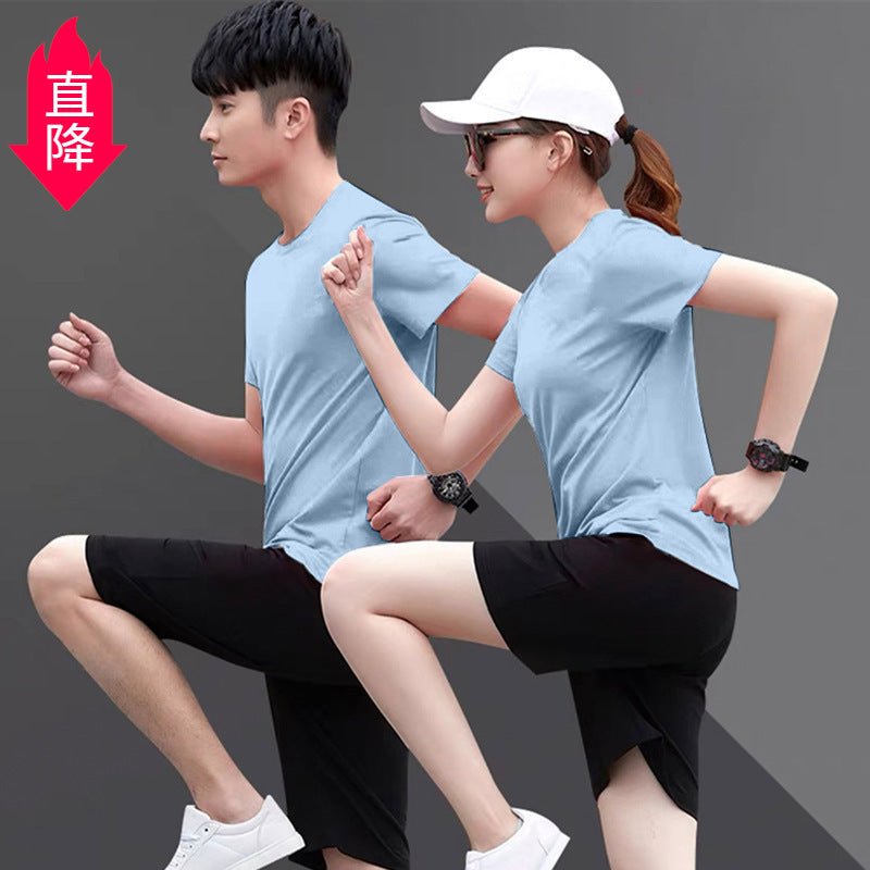 Bộ Đồ - Mùa Hè - Nam - H058067