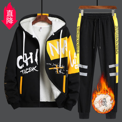 Bộ Đồ - Thể Thao - Nam - H058041